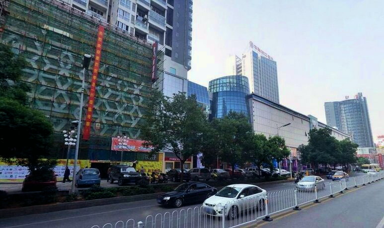 Shen Long Hotel Hengyang